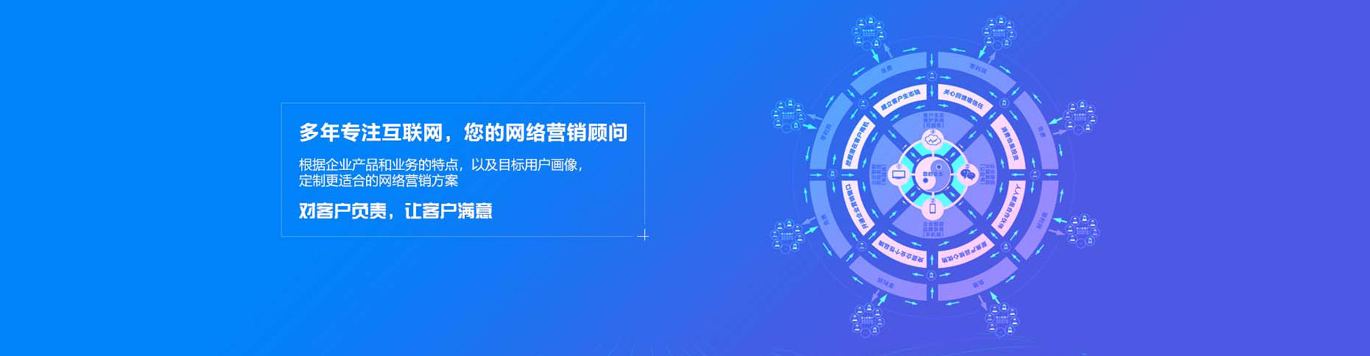 吉首百度推广